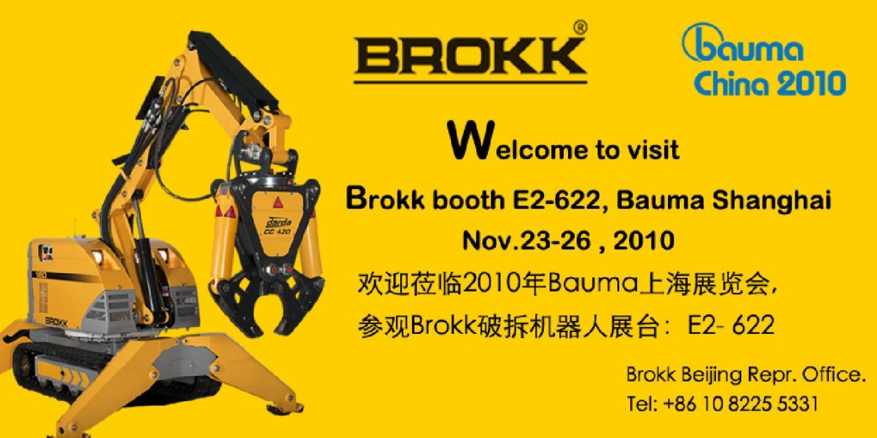 Brokk at Bauma China 2010